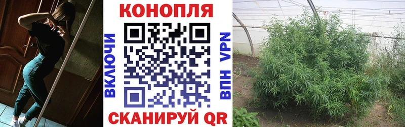 Все наркотики Северо-Курильск СК  ТГК  Меф мяу мяу  Гашиш  Кокаин  МАРИХУАНА 