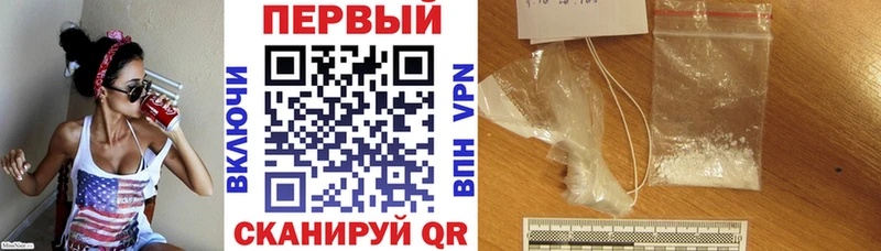 darknet клад Северо-Курильск АМФ 98% что такое