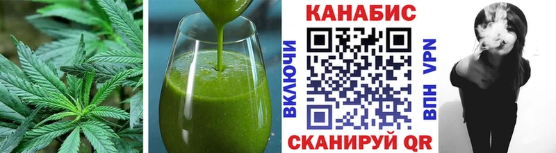 закладка  Северо-Курильск  hydra зеркало  Еда ТГК конопля 