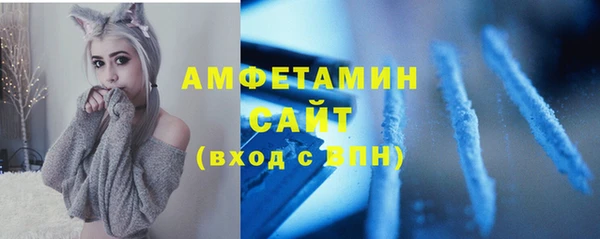 синтетический гашиш Баксан