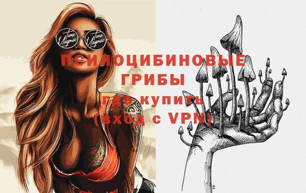 дистиллят марихуана Балабаново
