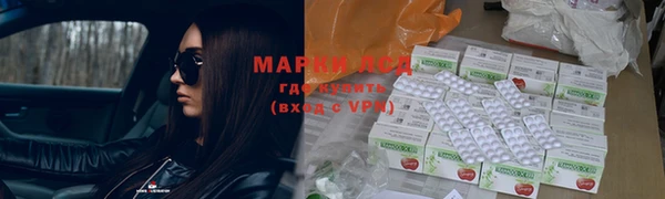 дистиллят марихуана Балабаново