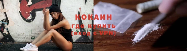 дистиллят марихуана Балабаново