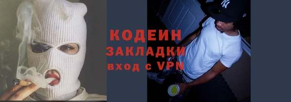 синтетический гашиш Баксан