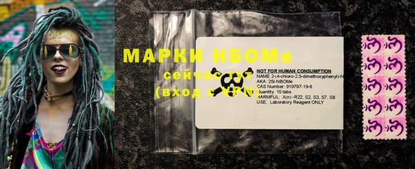 дистиллят марихуана Балабаново
