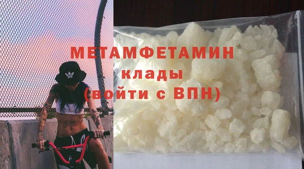 дистиллят марихуана Балабаново