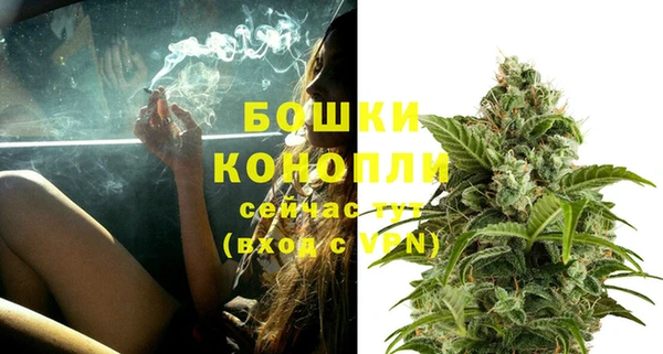 дистиллят марихуана Балабаново