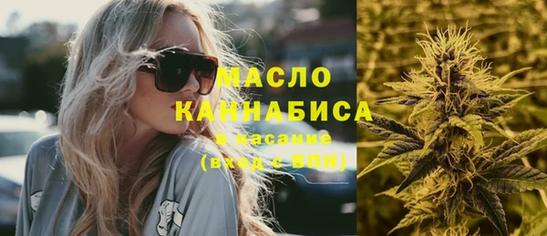 синтетический гашиш Баксан