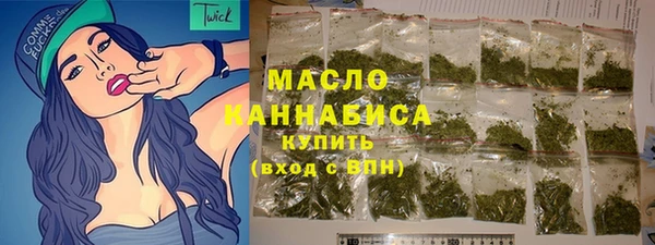 синтетический гашиш Баксан
