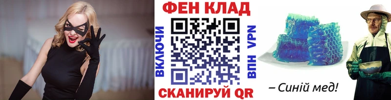 МЕТАМФЕТАМИН пудра  мега вход  Северо-Курильск 