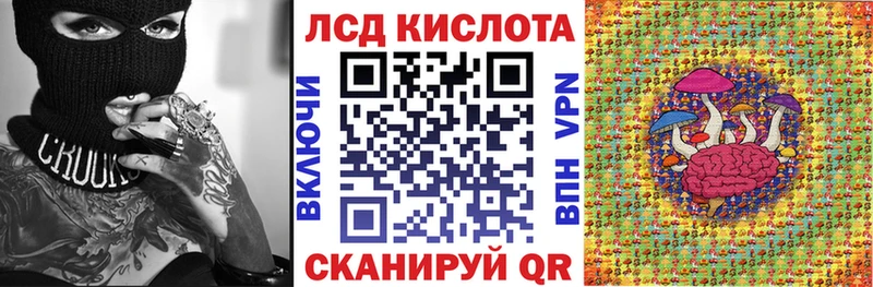 даркнет состав  Северо-Курильск  Марки N-bome 1,5мг 